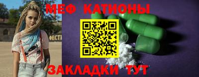 ПСИЛОЦИБИНОВЫЕ ГРИБЫ Гай