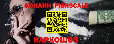 трава Гусь-Хрустальный
