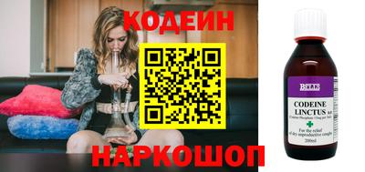 Альфа ПВП Гусев