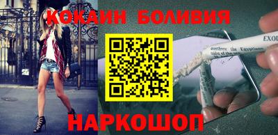 амфетамин Гатчина