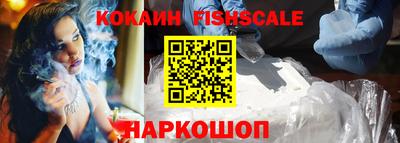 Альфа ПВП Гусев