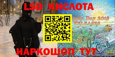 амфетамин Гатчина