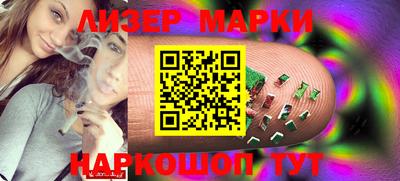 метадон Гусиноозёрск