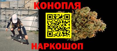 метадон Гусиноозёрск