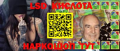 трава Гусь-Хрустальный