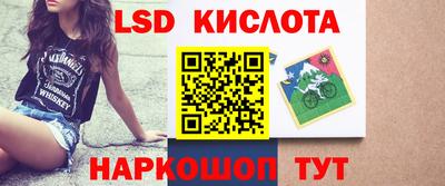 кокаин колумбия Гагарин