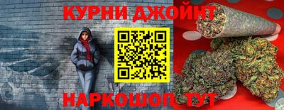 ПСИЛОЦИБИНОВЫЕ ГРИБЫ Гай