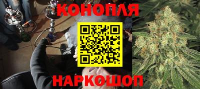 метадон Гусиноозёрск