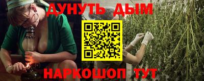 трава Гусь-Хрустальный