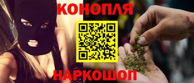 Альфа ПВП Гусев