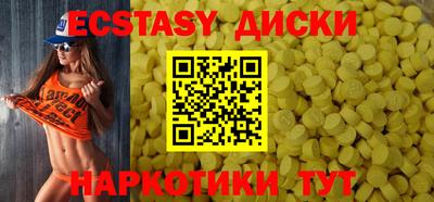Альфа ПВП Гусев