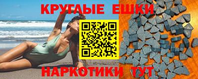Альфа ПВП Гусев