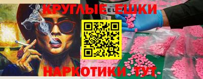 кокаин колумбия Гагарин