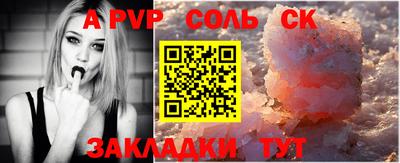 метадон Гусиноозёрск