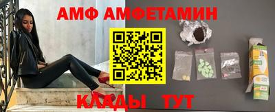 трава Гусь-Хрустальный