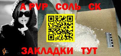 метадон Гусиноозёрск