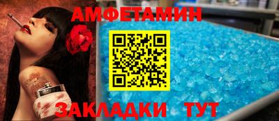 метадон Гусиноозёрск