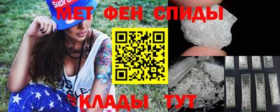 трава Гусь-Хрустальный