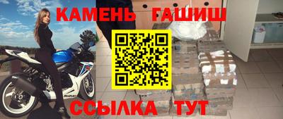 Альфа ПВП Гусев