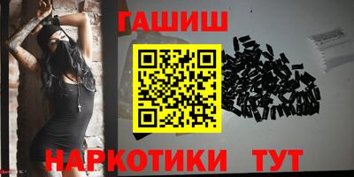 амфетамин Гатчина