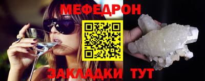 кокаин колумбия Гагарин